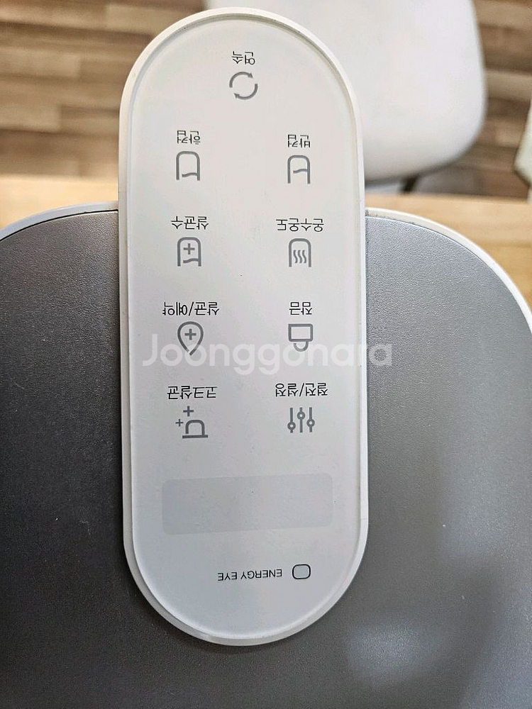 쿠쿠 인스퓨어 냉온 정수기 CP-PS011G--2