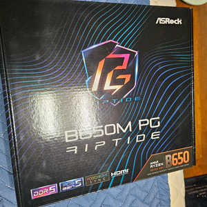 B650m Pg riptide 미개봉, 블레이즈 방열판