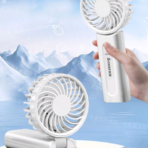 25년 최신형 접이식 슈퍼 파워 휴대용 핸드 선풍기