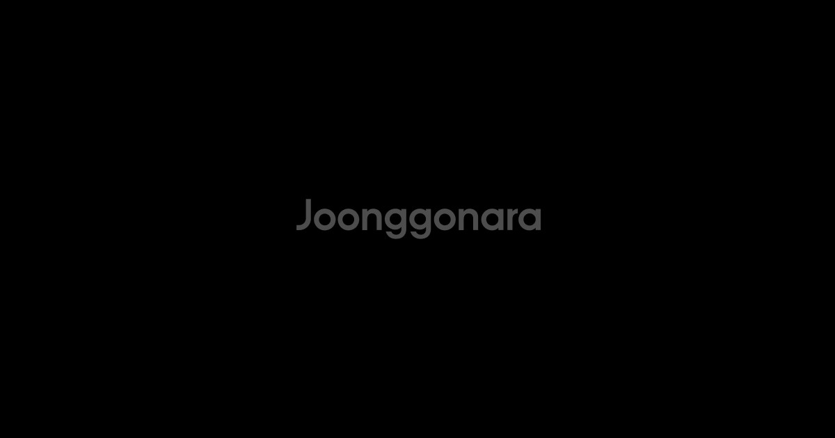 아디다스,미즈노 유도복삽니다 175~180사이즈 A급만--0