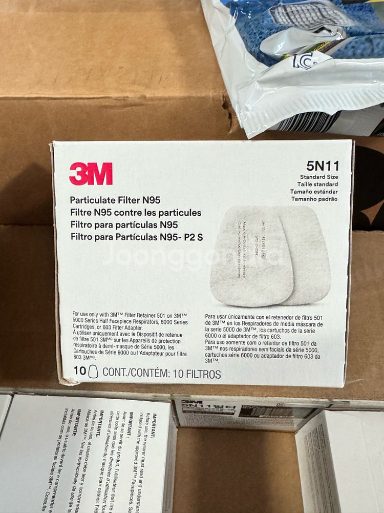 3M 5N11 정품 필터 ( 10박스 총 100개입)--0