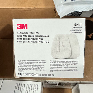 3M 5N11 정품 필터 ( 10박스 총 100개입)