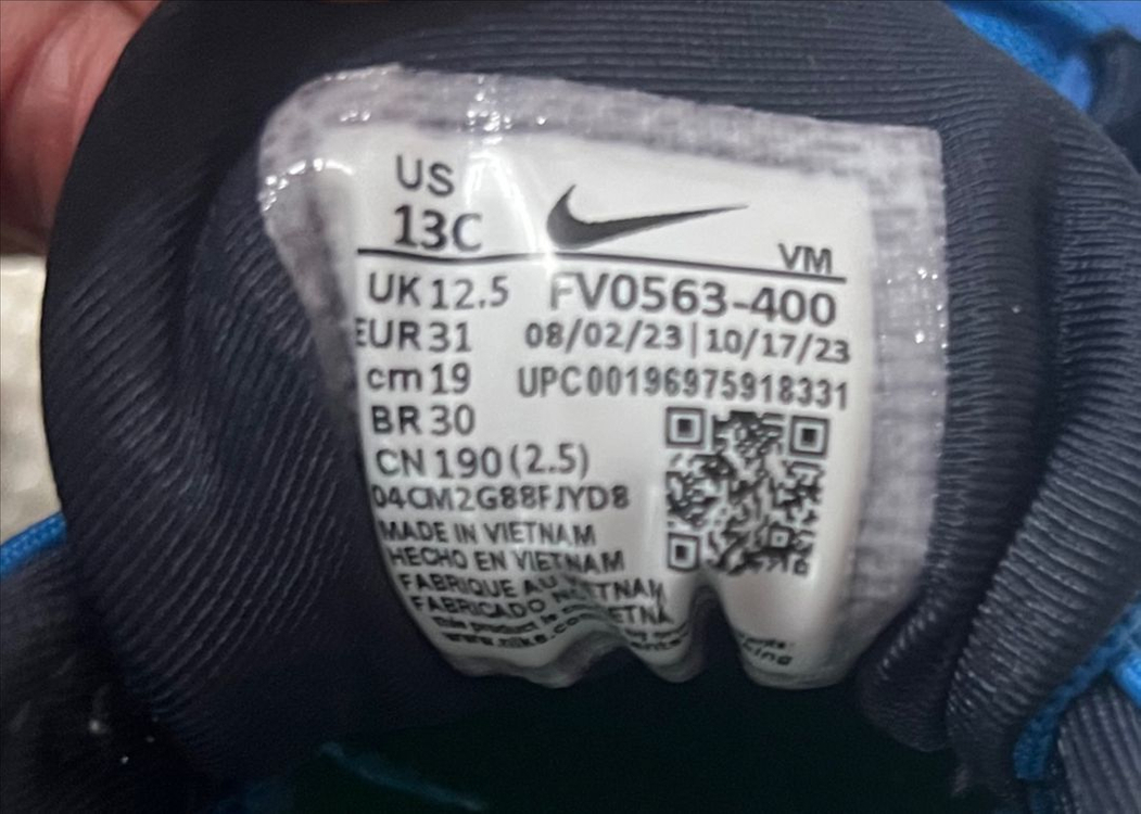 나이키 키즈운동화 190--4