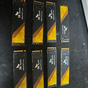 p31 500gb 판매합니다
