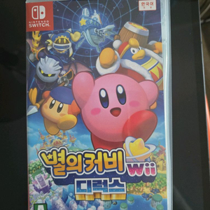 닌텐도스위치 별의커비 wii 디럭스 팜