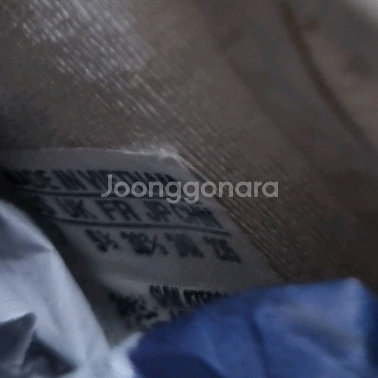아디다스 nmd r1 운동화 240.--5