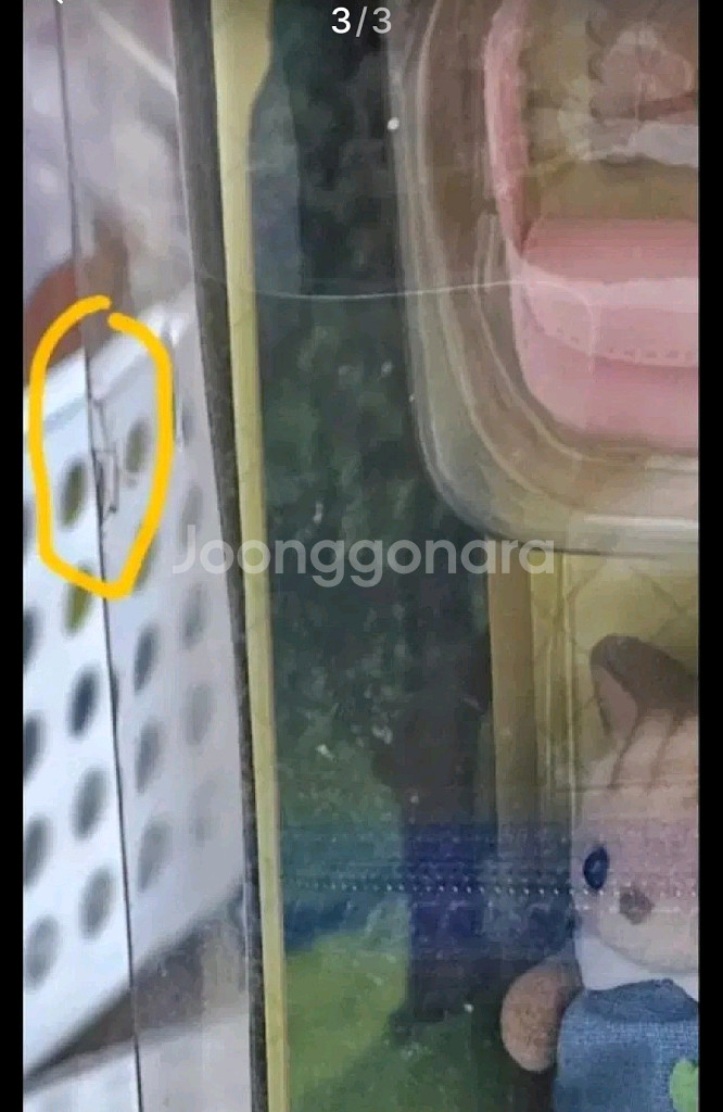 실바니안 패밀리 미모사 토끼 인형 세트 유치원 친구들--2