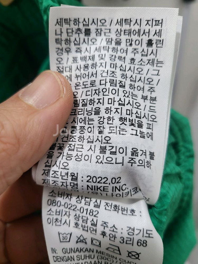 나이키 남성 우븐 쇼츠 반바지--5