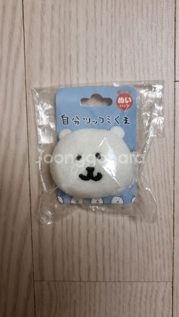 농담곰 지분츳코미 얼굴 뱃지--0