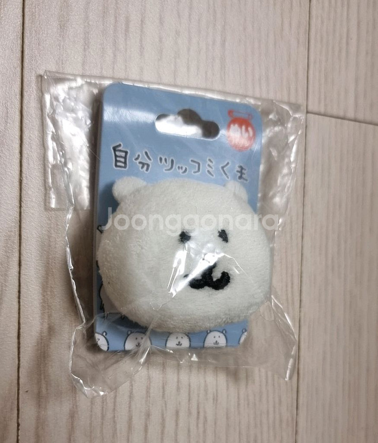 농담곰 지분츳코미 얼굴 뱃지--1