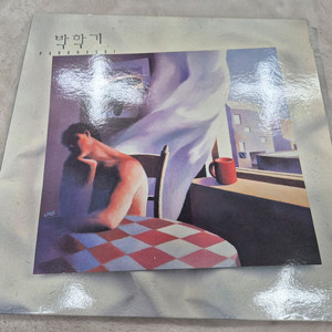 박학기 1집 LP판