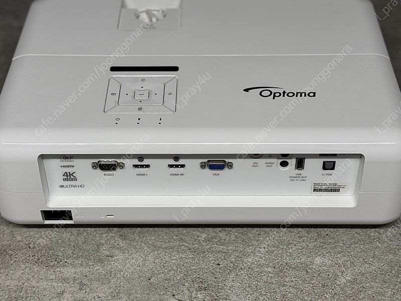 4K 프로젝터를 이가격에? 옵토마 suhd60 이미지