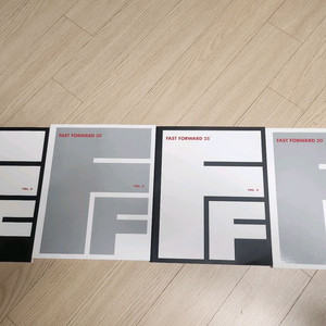 대성 국어컨텐츠 패스트포워드