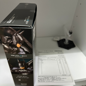 특전 카이요도 어메이징 야마구치 배트맨 아캄나이트