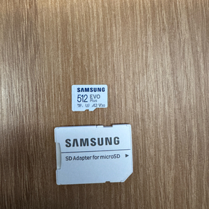 삼성 SD카드 EVO Plus microSD 512G