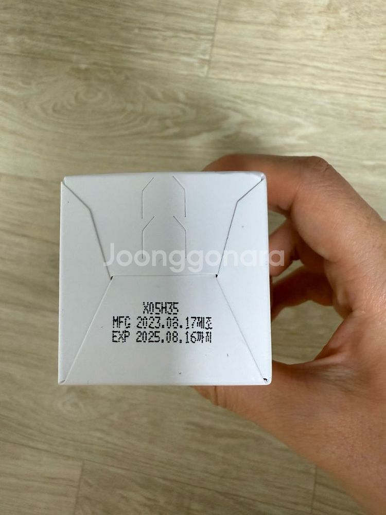 [새제품] 마녀공장 퓨어 클렌징 오일 200ml--2