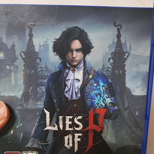 PS5 P의거짓