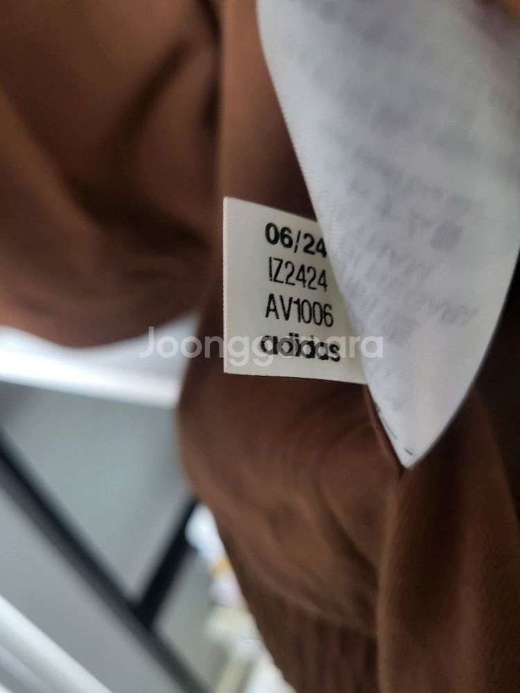 아디다스 오리지널 우븐 트랙탑 IZ2424 [4XL]--6