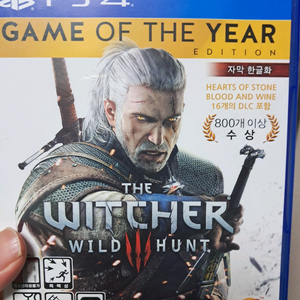 ps4 위처3 고티에디션