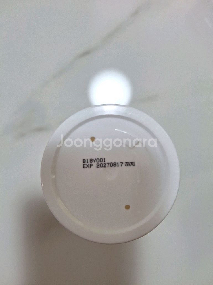 엔알랩 포토에이징 선스크린 80ml--1