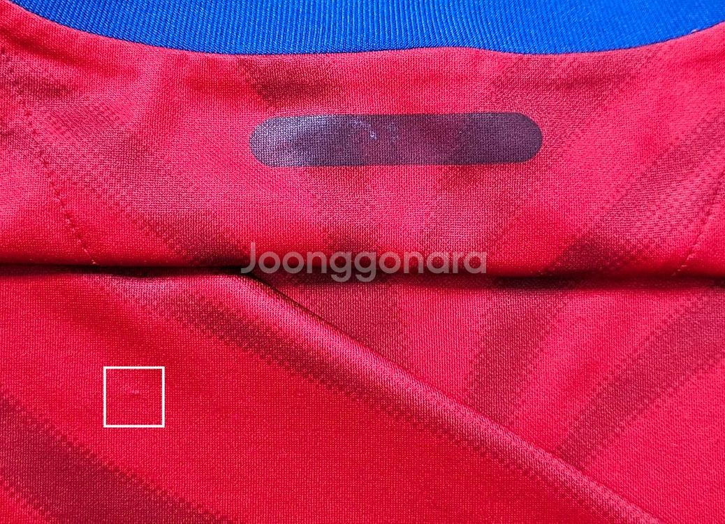 10-12 대한민국 축구 국가대표 홈 스타디움 유니폼--8