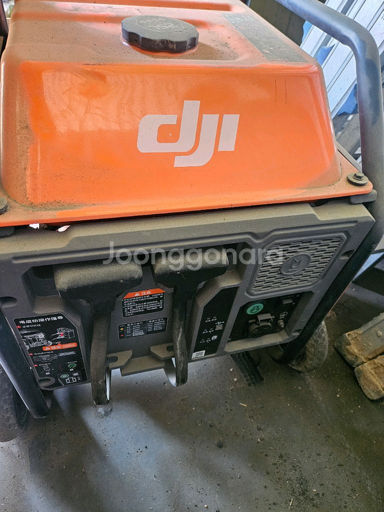 드론발전기 DJI 9000i--0