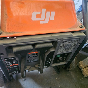드론발전기 DJI 9000i