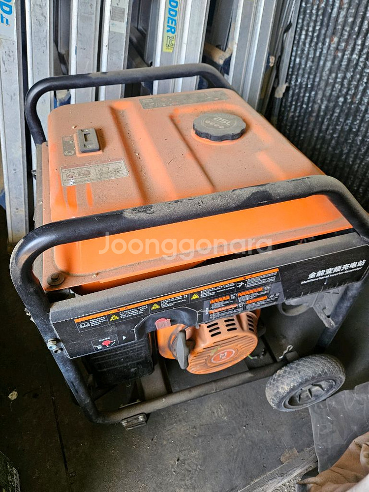 드론발전기 DJI 9000i--2
