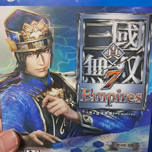 ps4 진삼국무쌍7 엠파이어스