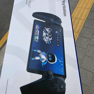 ps5 플스 포탈 팝니다
