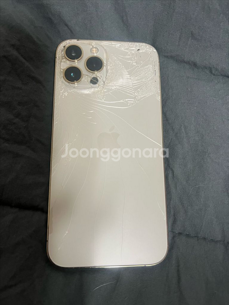 아이폰12프로맥스256기가--0