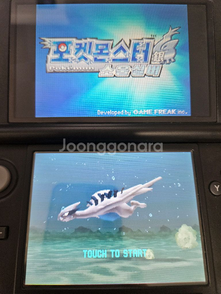 포켓몬스터 소울실버--3