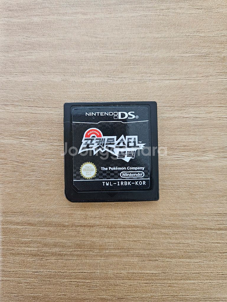 포켓몬스터 블랙 알칩--0