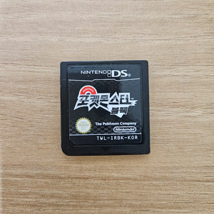 포켓몬스터 블랙 알칩