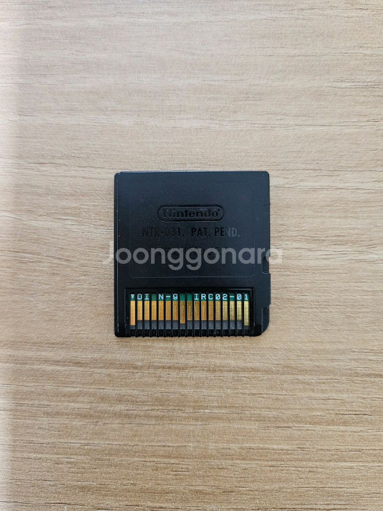 포켓몬스터 블랙 알칩--1