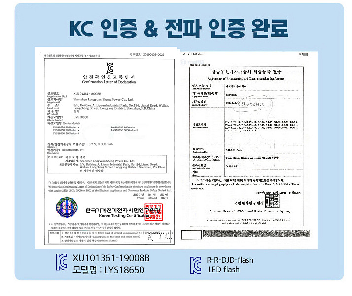 LED 충전식 자동센서 헤드랜턴 3구--1