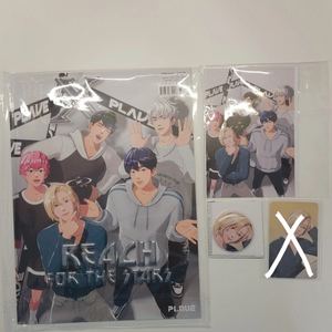 플레이브 xblush A세트 판매
