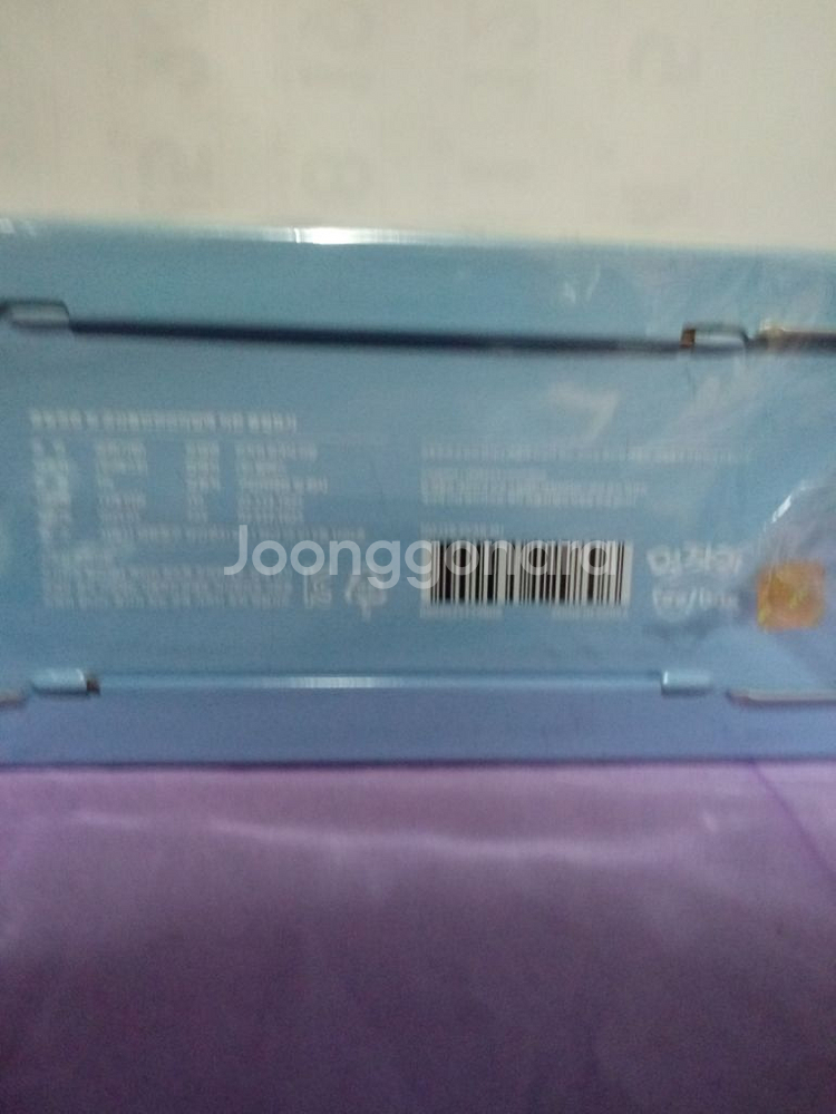 먼작귀 피크닉 가방--4