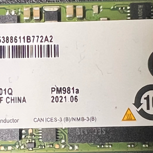 삼성 nvme ssd 512GB 판매