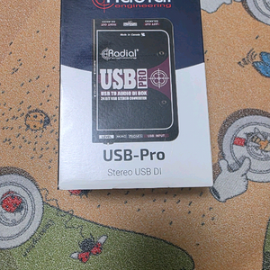 라디알 USB PRO DI BOX