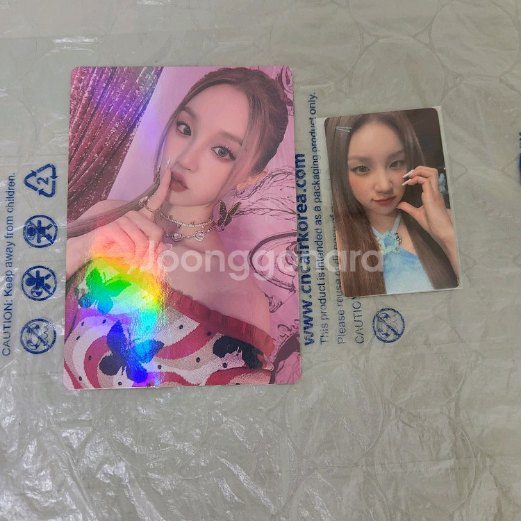 무배여자아이들우기일괄퀸카누드아이번톰보이앨범쥬얼미공포포카--1