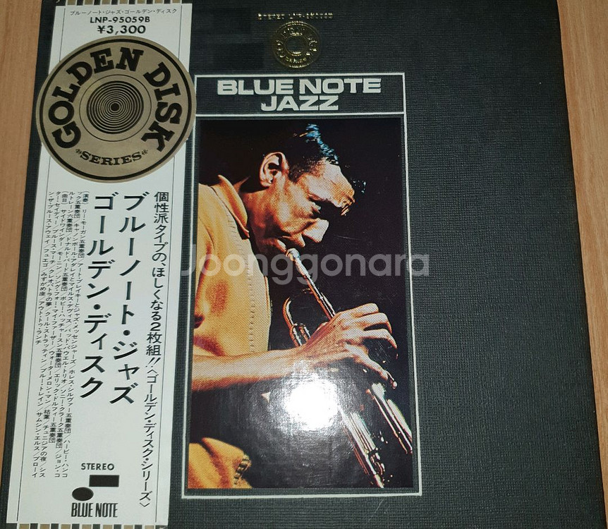 블루노트 재즈 연주모음 2LP 세트()--0