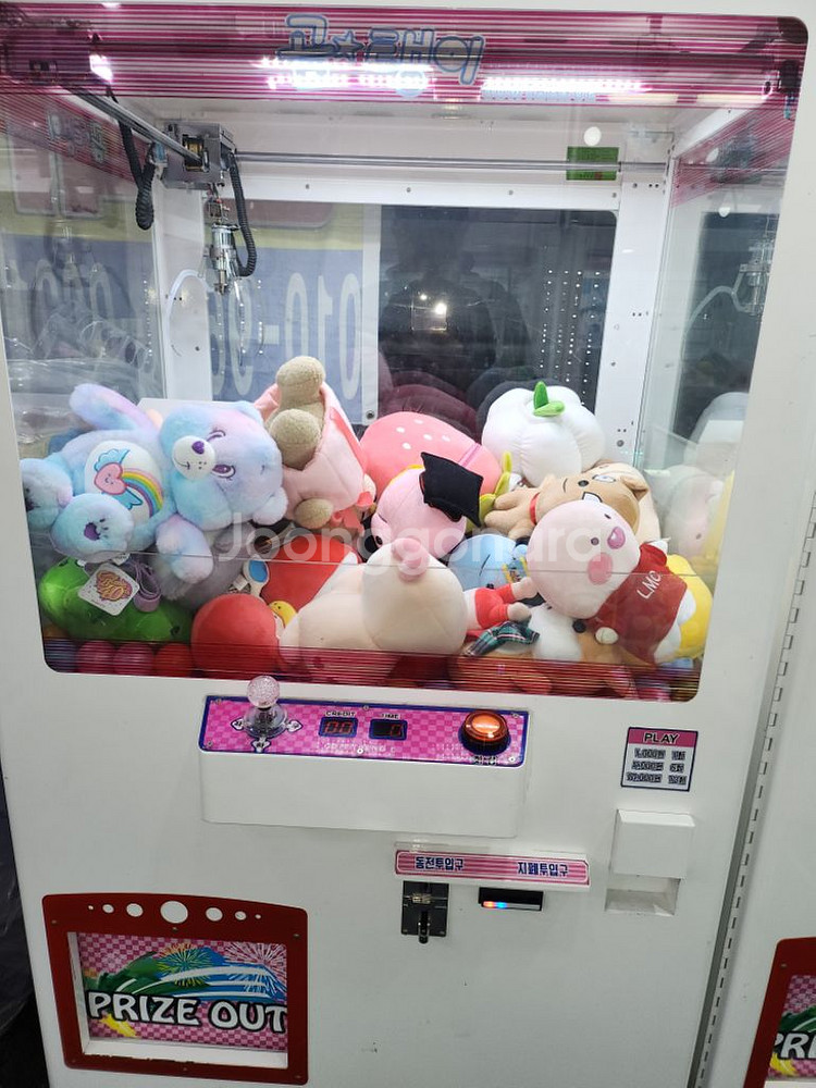 곰탱이인형뽑기기계 토이즈팝 관물함--2