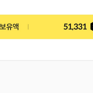 서든어택 51300sp