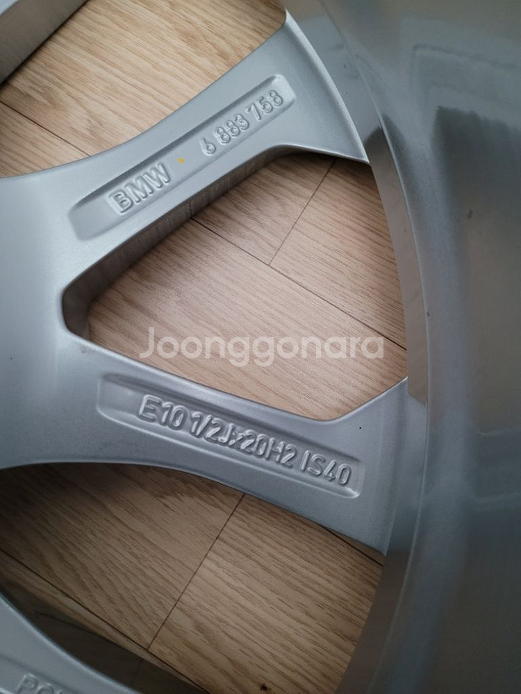BMW X5 G05 738M 20인치 순정휠(한달운행)--6