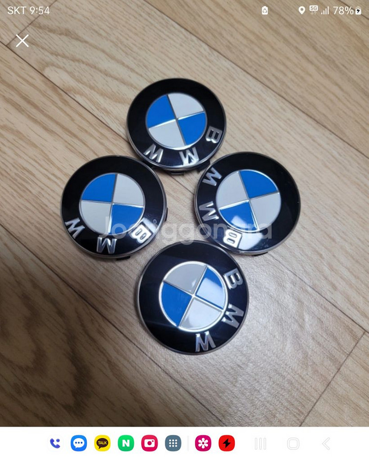BMW X5 G05 738M 20인치 순정휠(한달운행)--7