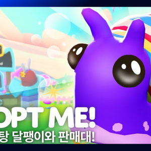 입양하세요 아파트 판매(인테리어 어느정도 되있음)