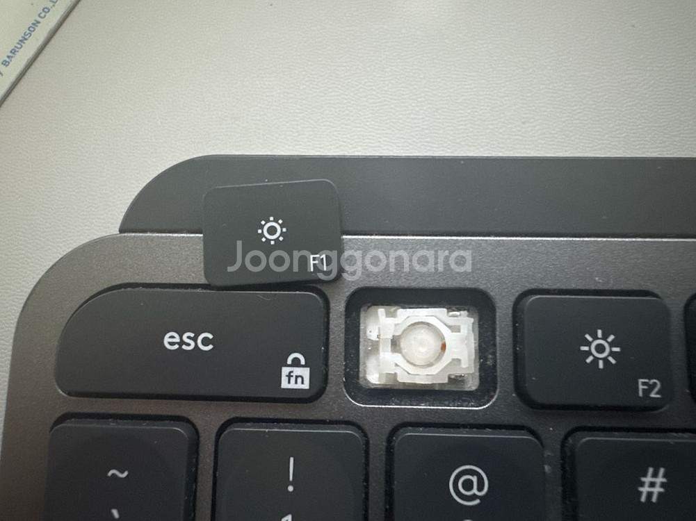 로지텍 mx keys 키보드 (부품용, 수리하실분)--2