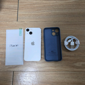 아이폰13미니 스타라이트128GB