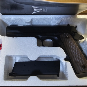 army m1911 gbb